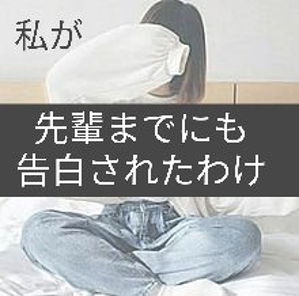 ハトムギ化粧水(ナチュリエ スキンコンディショナー R )/ナチュリエ/化粧水を使ったクチコミ（1枚目）