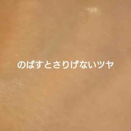 アネッサ パーフェクトUV スキンケアミルク NA/アネッサ/日焼け止めミルクを使ったクチコミ(4枚目)