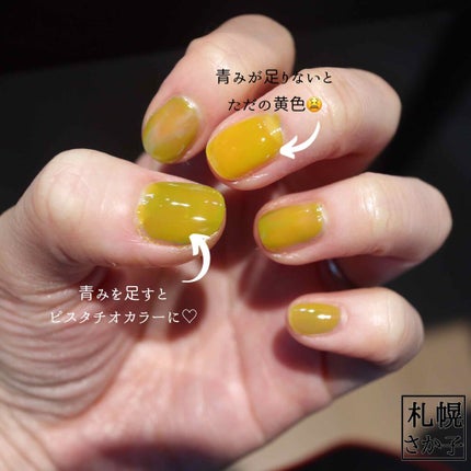 GLOW 2020年6月号増刊/GLOW/雑誌を使ったクチコミ(3枚目)