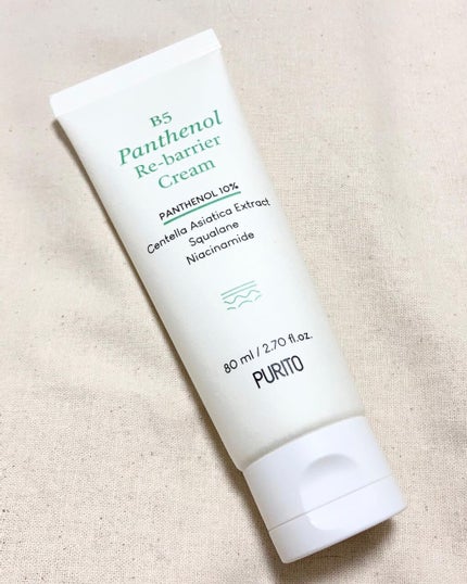 インナーグリーンリユーザブルコットンラウンド/PURITO/その他スキンケアグッズを使ったクチコミ(7枚目)