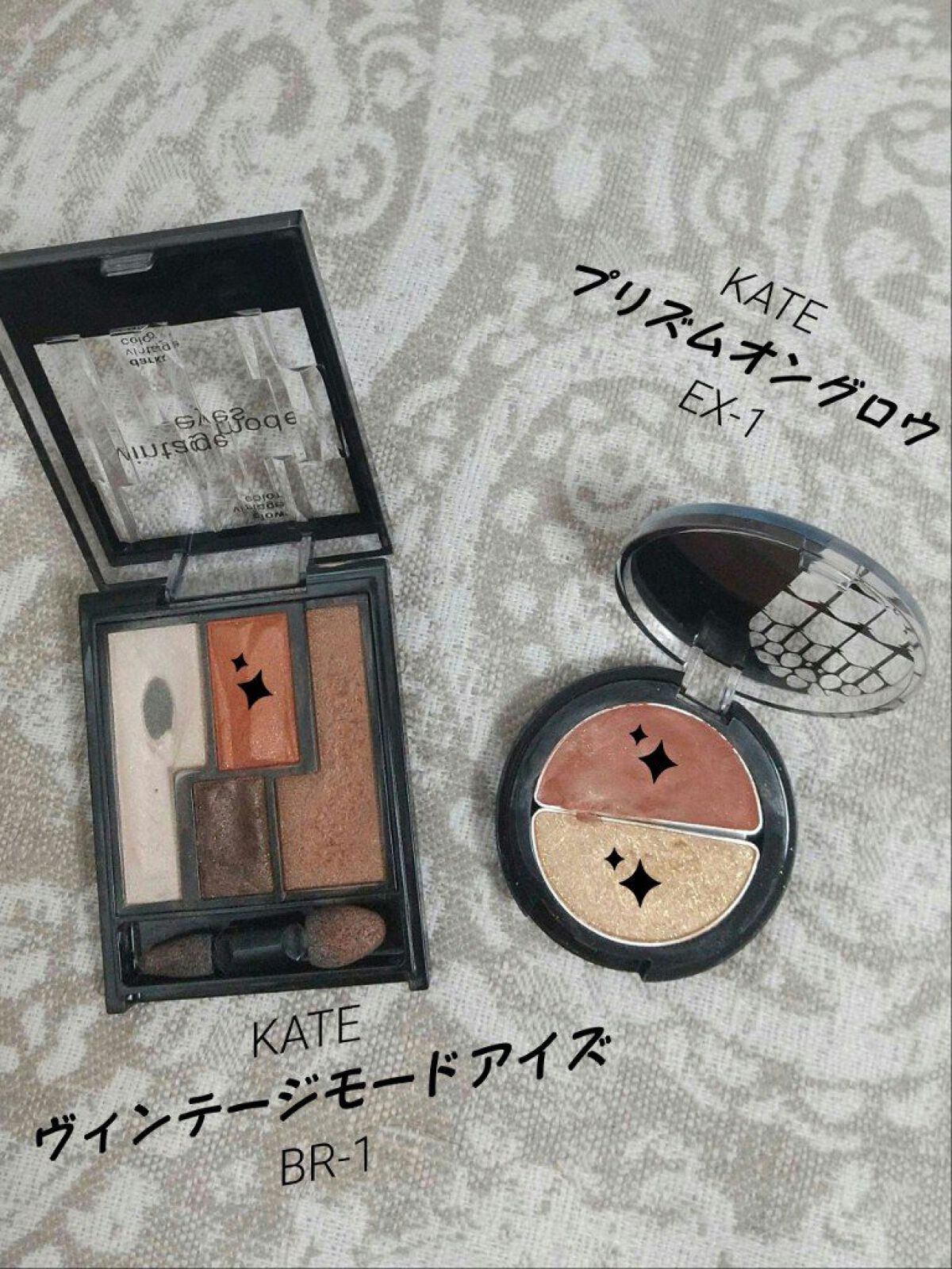 ヴィンテージモードアイズ/KATE/アイシャドウパレットを使ったクチコミ（3枚目）