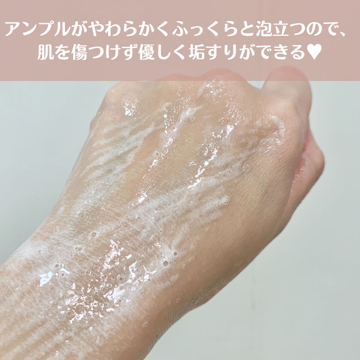 ボディピーリングパッド/Mom’s Bath Recipe/ピーリングを使ったクチコミ(3枚目)