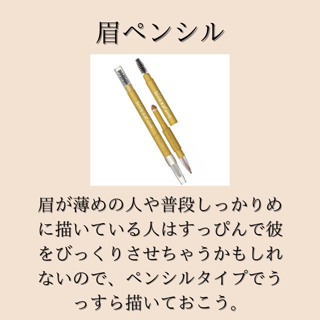 ニベア リッチケア&カラーリップ/ニベア/リップクリームを使ったクチコミ(6枚目)