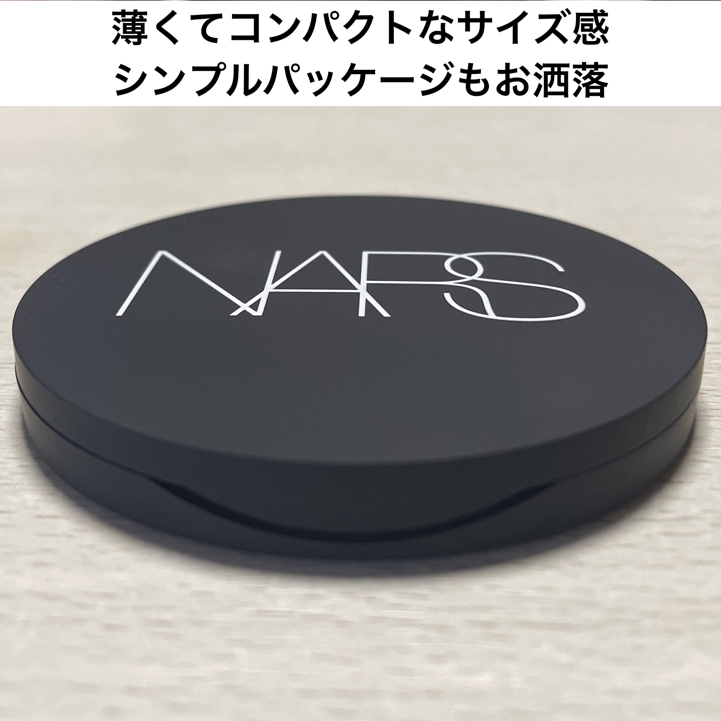 NARS ソフトマット　アドバンスト　パーフェクティングパウダーのクチコミ「NARS ソフトマット　アドバンスト　パーフェクティングパウダー 03122 CLIFF

薄.....」（3枚目）