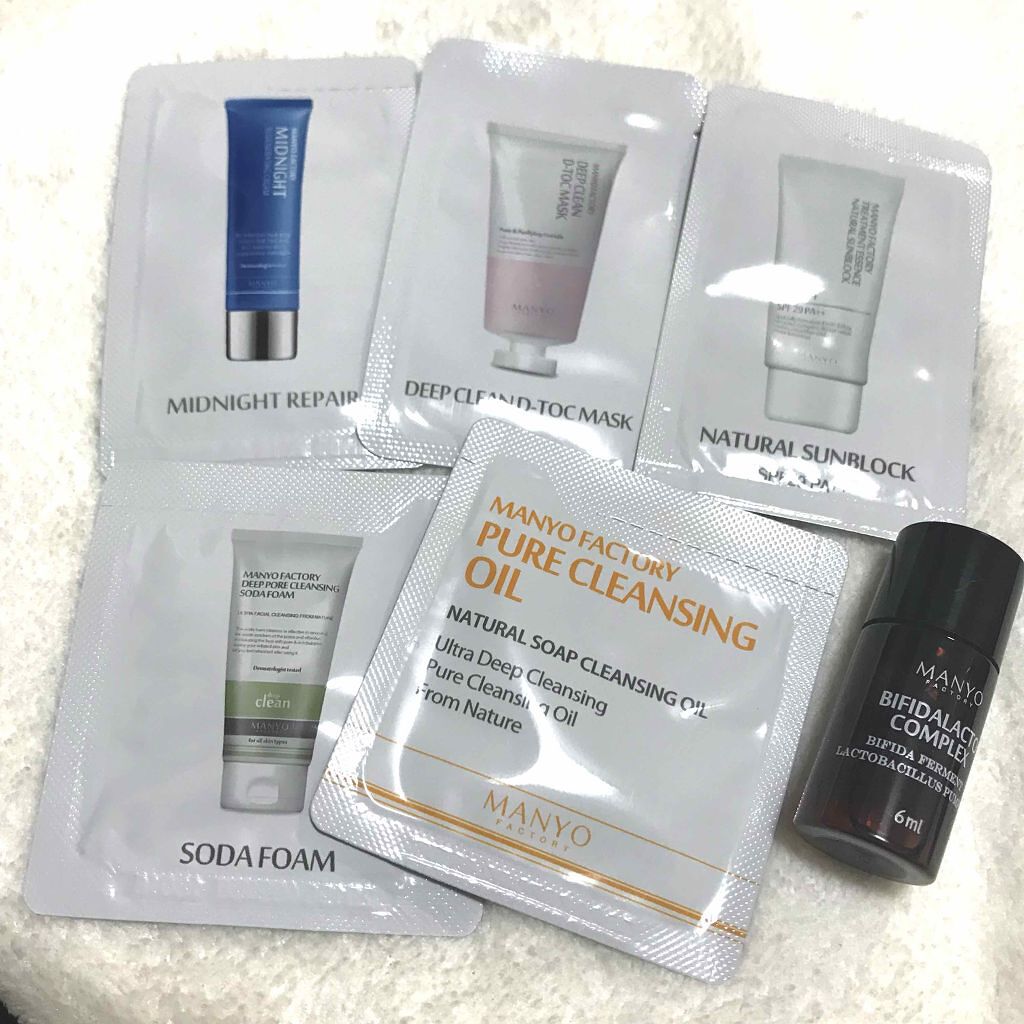 ガラクトミセスナイアシンエッセンス/manyo/ブースター・導入液を使ったクチコミ(3枚目)