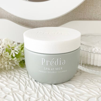 プレディア スパ・エ・メール ファンゴ W クレンズ/Prédia/クレンジングクリームを使ったクチコミ(1枚目)