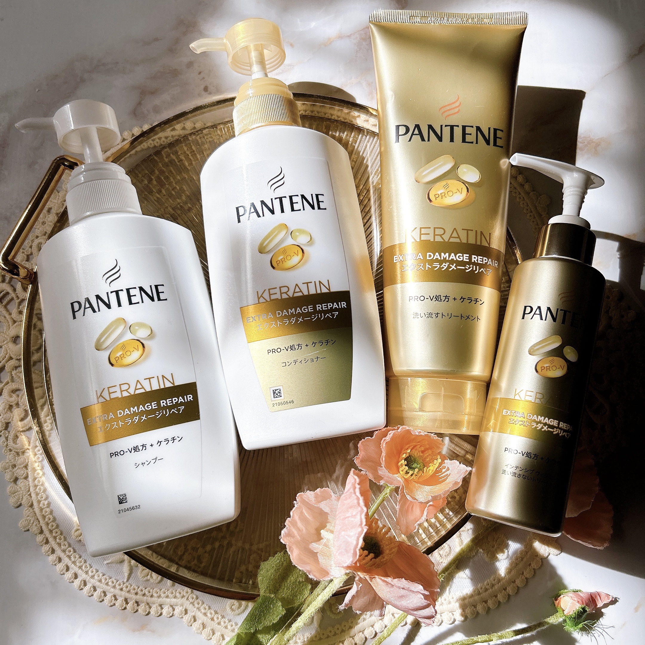 エクストラダメージリペア シャンプー/コンディショナー/パンテーン/市販シャンプーを使ったクチコミ（1枚目）