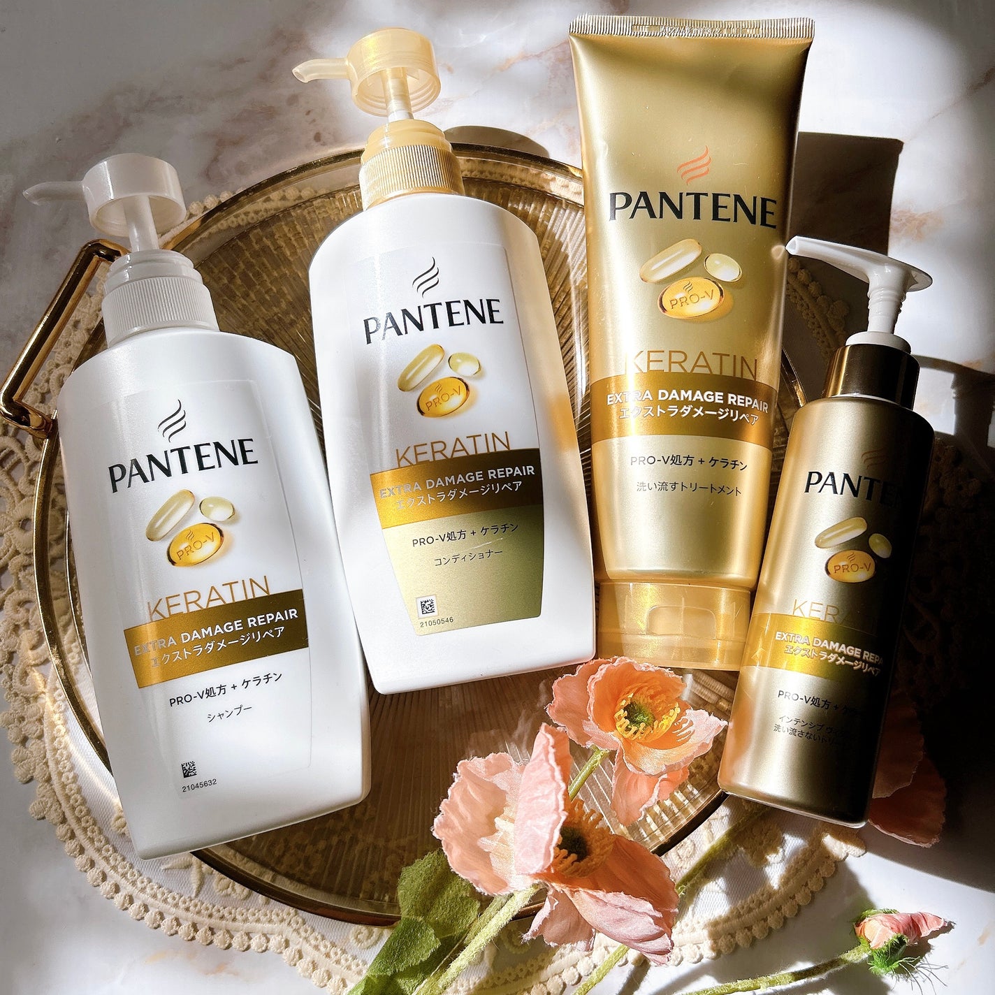 エクストラダメージリペア シャンプー/コンディショナー/パンテーン/市販シャンプーを使ったクチコミ(1枚目)