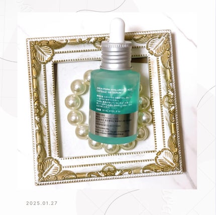 PDRNヒアルロン酸カプセル100セラム/Anua/美容液を使ったクチコミ(2枚目)