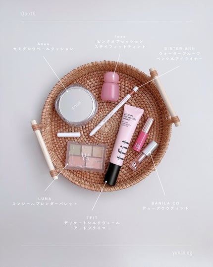 yuna on LIPS 「☽𓂃꙳⋆\Qoo10メガポ開催中🤍/今月もやってきたー✨Qo..」(4枚目)