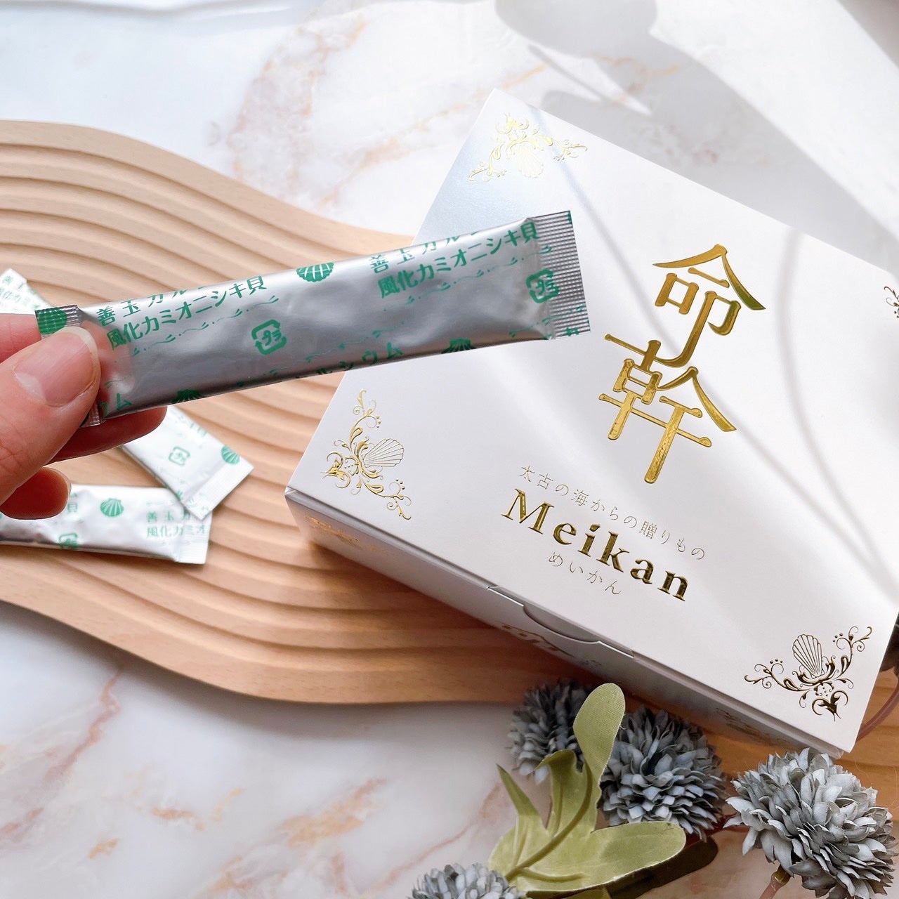 waniwaniコスメ@ふぉろば on LIPS 「命幹毎日手軽に摂取できるカルシウムサプリを飲んでみたよいつもの..」(2枚目)