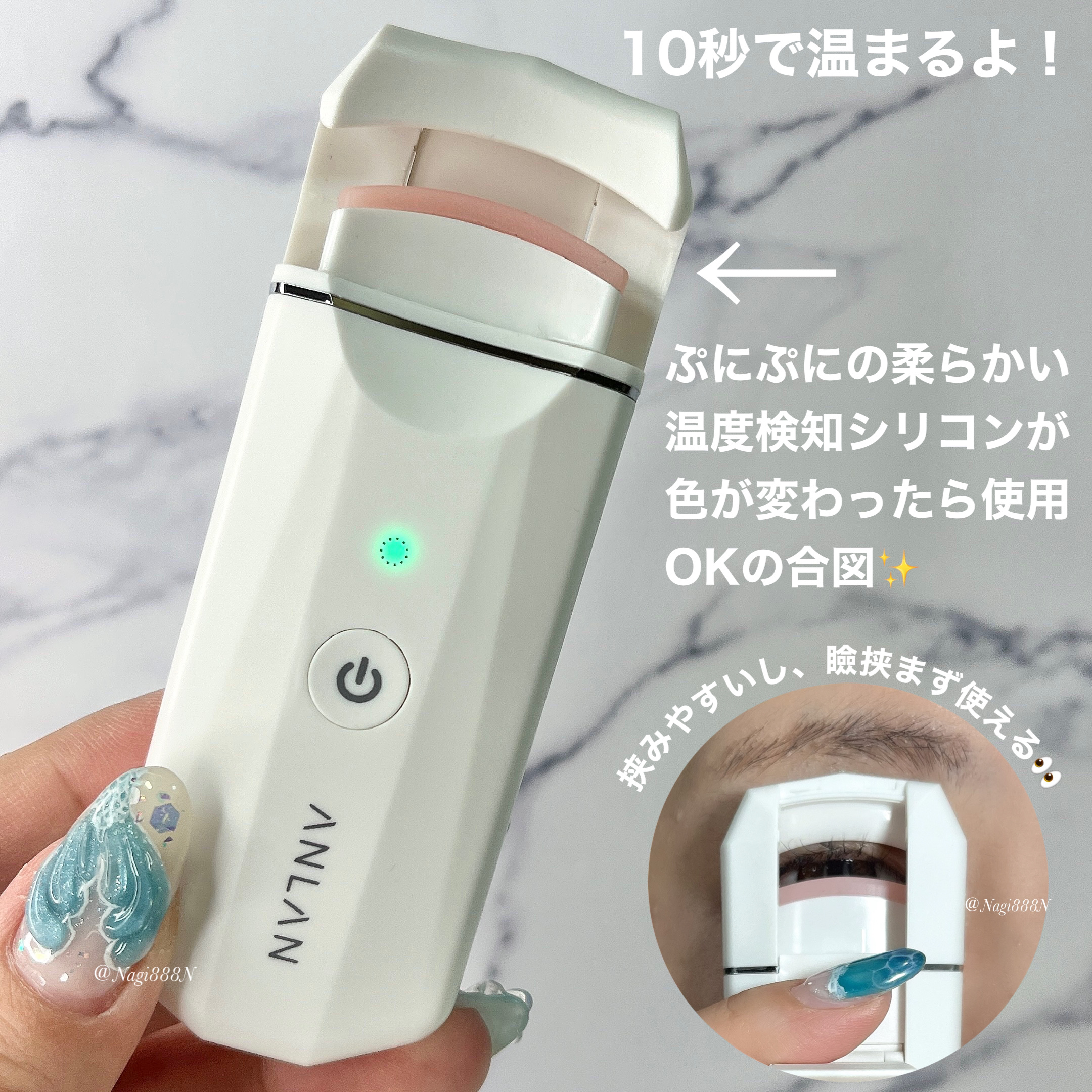 ホットビューラー カーラー型/ANLAN/ホットビューラーを使ったクチコミ（3枚目）