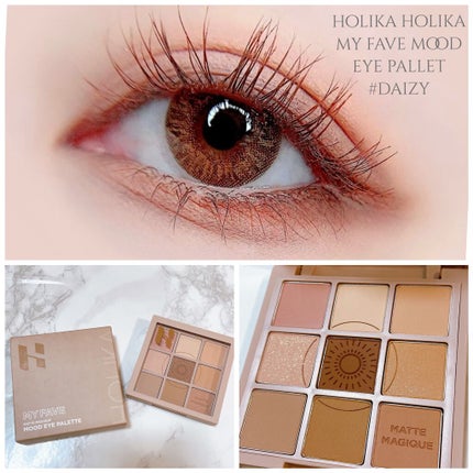 マイフェイブムードアイパレット 9カラー/HOLIKA HOLIKA/アイシャドウパレットを使ったクチコミ(1枚目)
