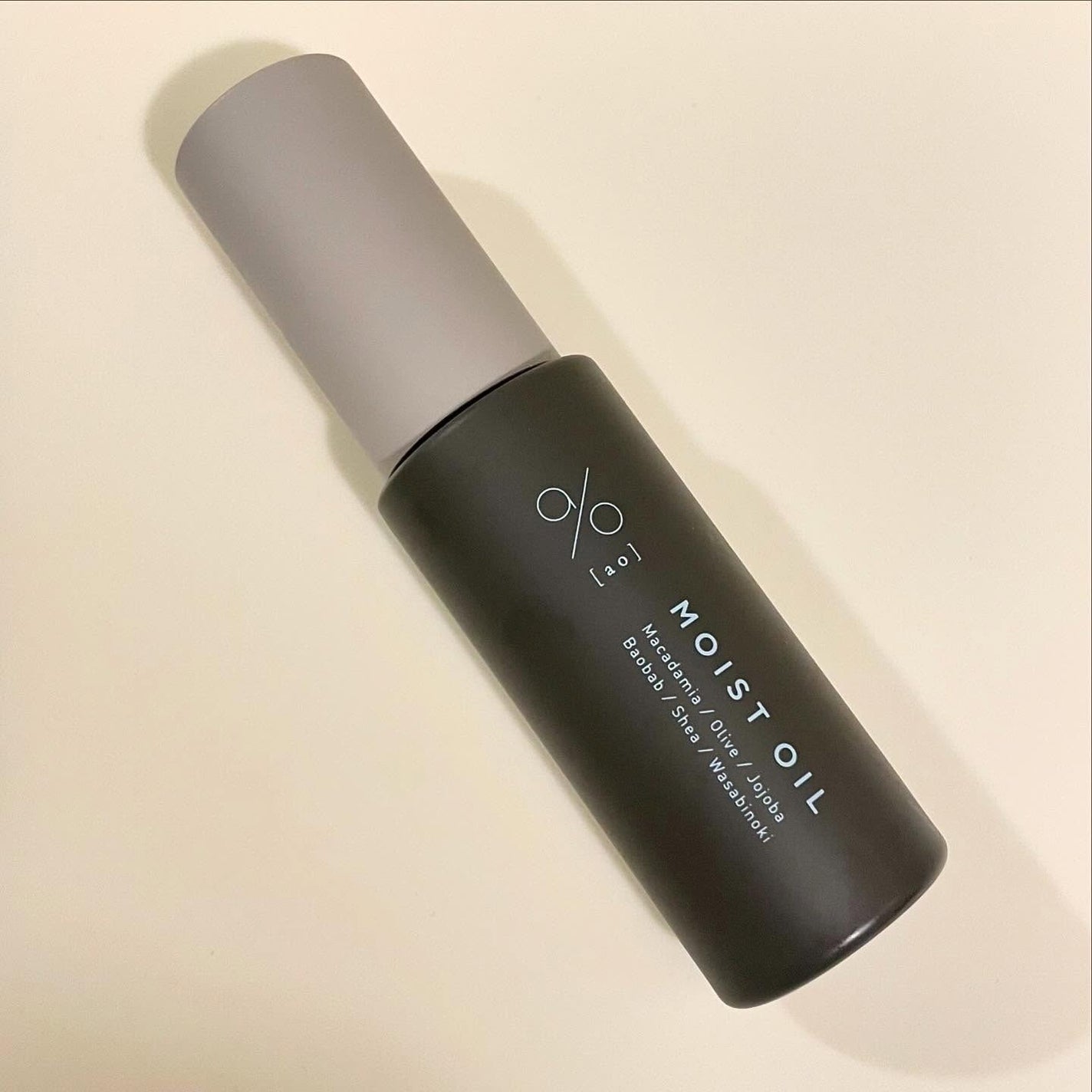 碧 モイストオイル〈金木犀〉/碧(ao)/アウトバストリートメントを使ったクチコミ(2枚目)