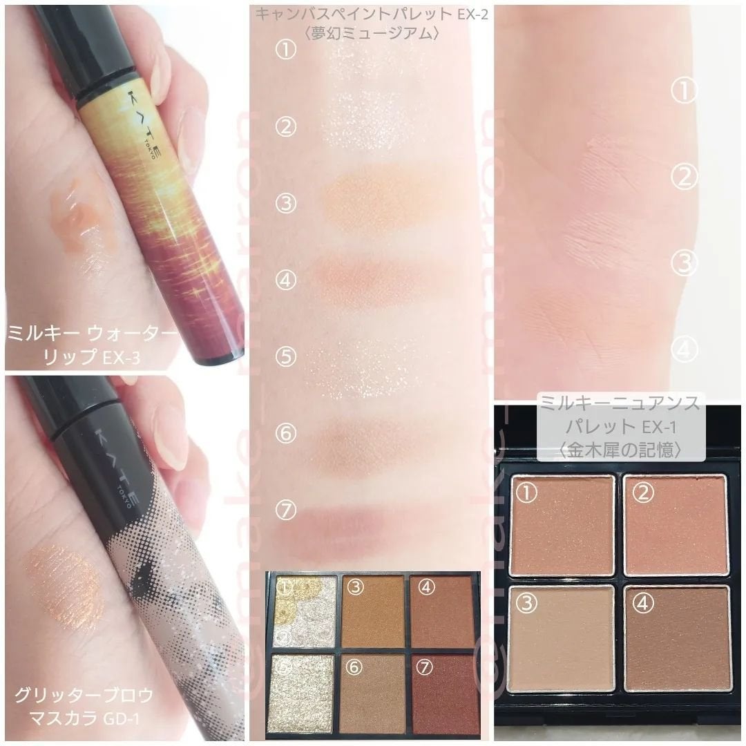 ケイト デザイニングアイブロウ3D/KATE/パウダーアイブロウを使ったクチコミ(2枚目)