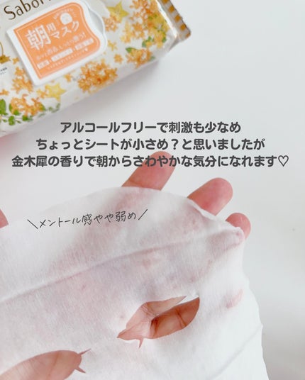 アロマキューティクルペン キンモクセイ/Gelres/ネイルオイル・トリートメントを使ったクチコミ(9枚目)