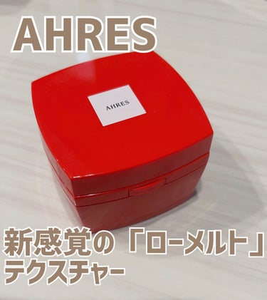 アーレス ローメルト クレンジングバーム クロのクチコミ「⭐️AHRES⭐️


ローメルト クレンジングバーム クロ




1. 均一に伸び広がり摩.....」（1枚目）