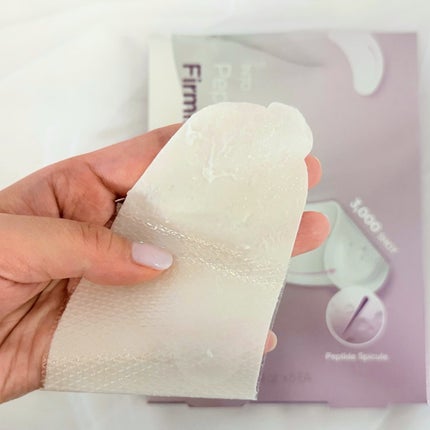 RTXペプチショットネックパッチ/Dr.G/シートマスク・パックを使ったクチコミ(4枚目)