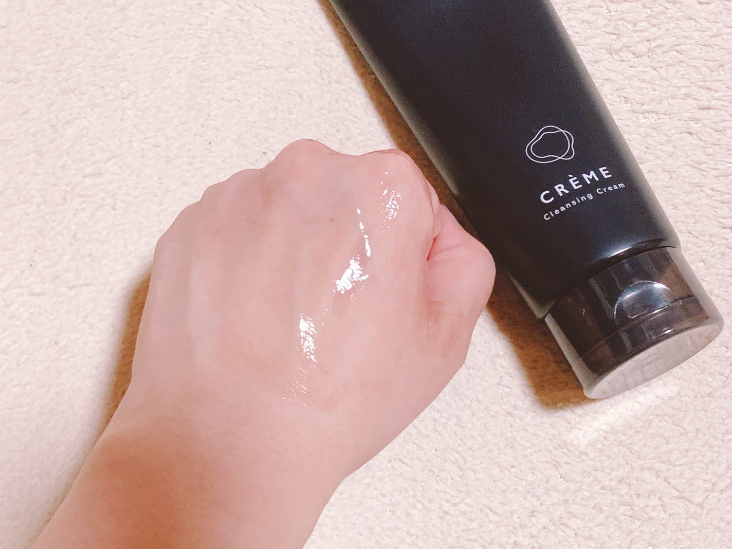 クレメ クレンジングクリーム N/ナリスアップ/クレンジングクリームを使ったクチコミ(4枚目)