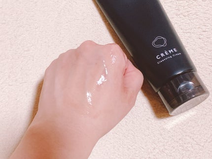 クレメ クレンジングクリーム N/ナリスアップ/クレンジングクリームを使ったクチコミ(4枚目)