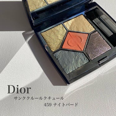 サンク クルール クチュール＜バーズ オブ ア フェザー＞/Dior/アイシャドウパレットを使ったクチコミ（2枚目）