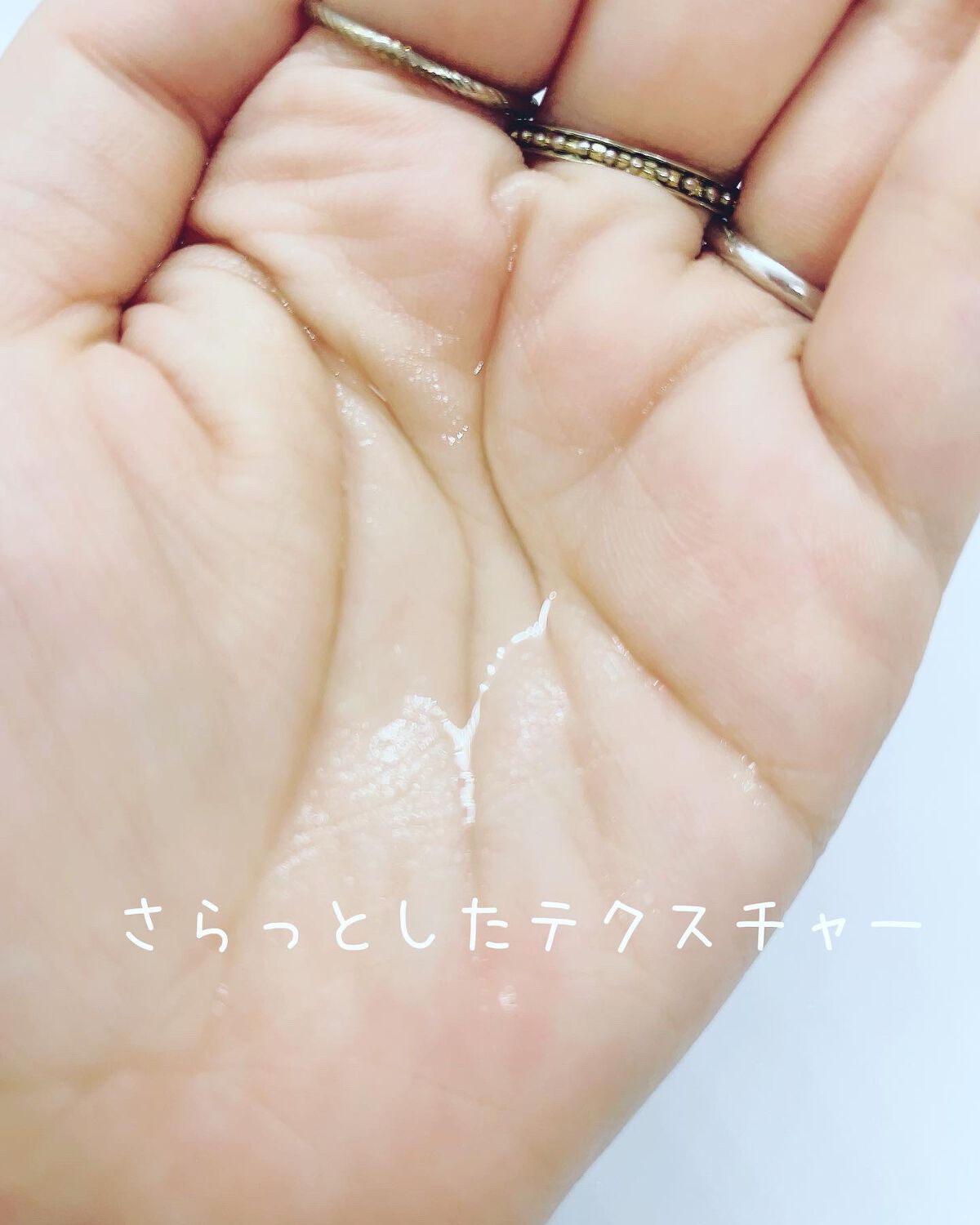 ディープリペア ヘアオイル ピュアサボン/Raffixia.c/ヘアオイルを使ったクチコミ(2枚目)