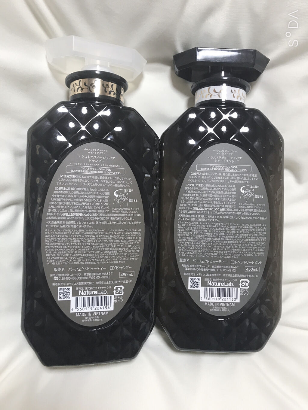 パーフェクトビューティ モイストダイアン エクストラダメージリペア シャンプー/トリートメント/ダイアン/市販シャンプーを使ったクチコミ（2枚目）