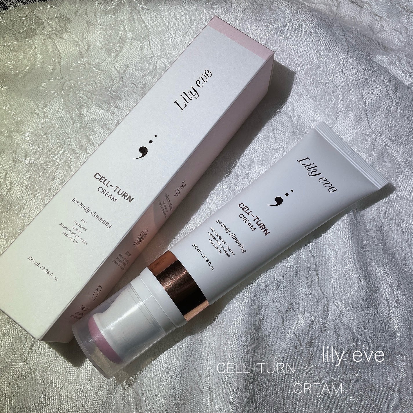 セルターンクリーム 100ml/リリーイブ/フェイスクリームを使ったクチコミ(1枚目)