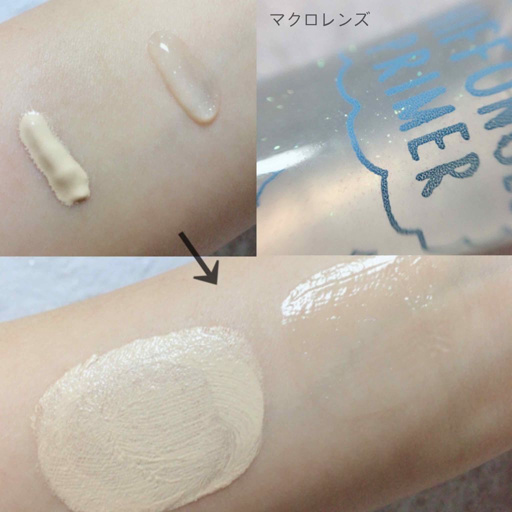 BBクリーム/ベビーピンク/BBクリームを使ったクチコミ（2枚目）