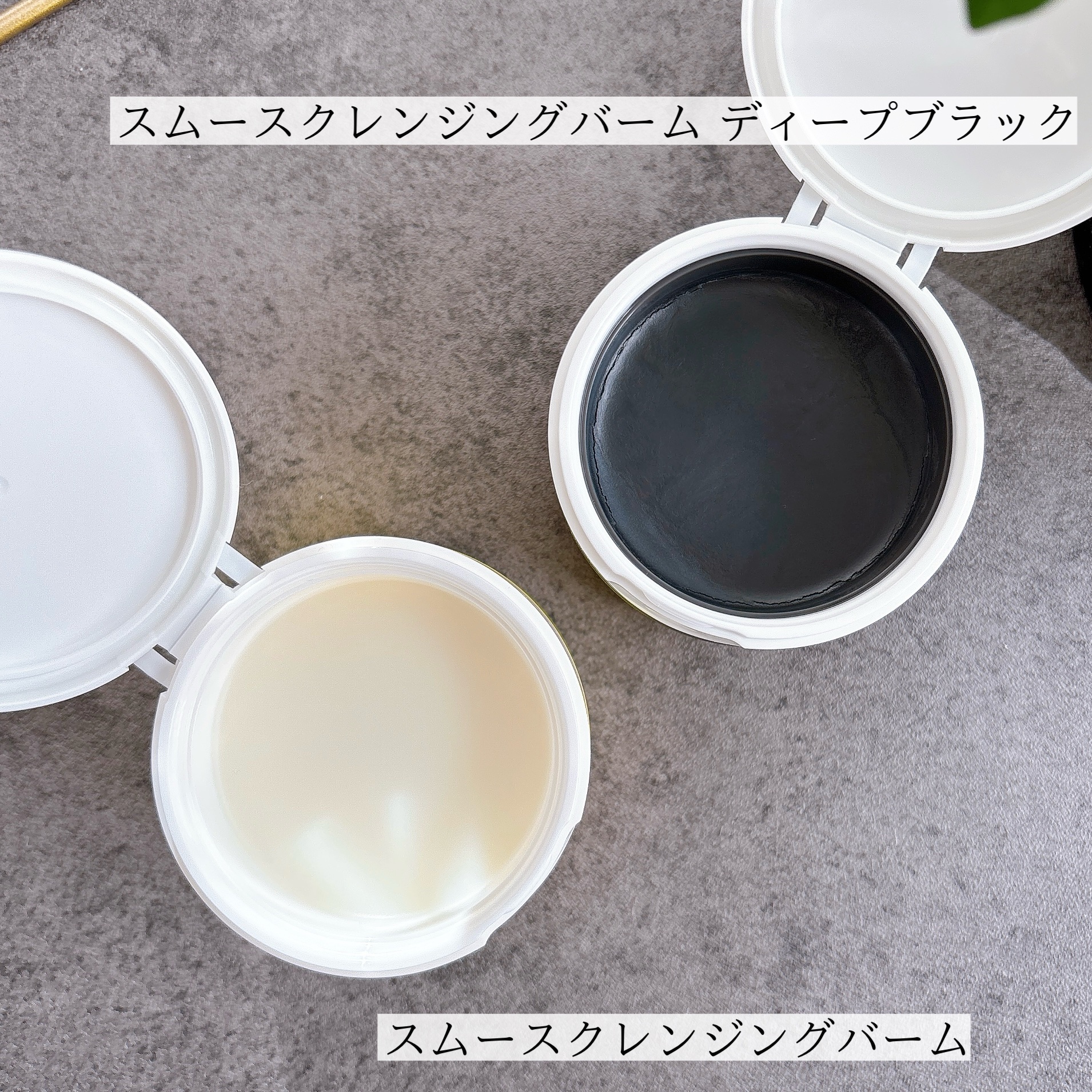 パーフェクトワンフォーカス VCレチ スムースセラム/PERFECT ONE  FOCUS/美容液を使ったクチコミ（2枚目）