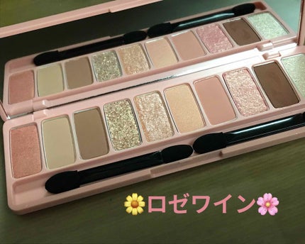 プレイカラー アイシャドウ/ETUDE/アイシャドウパレットを使ったクチコミ(1枚目)