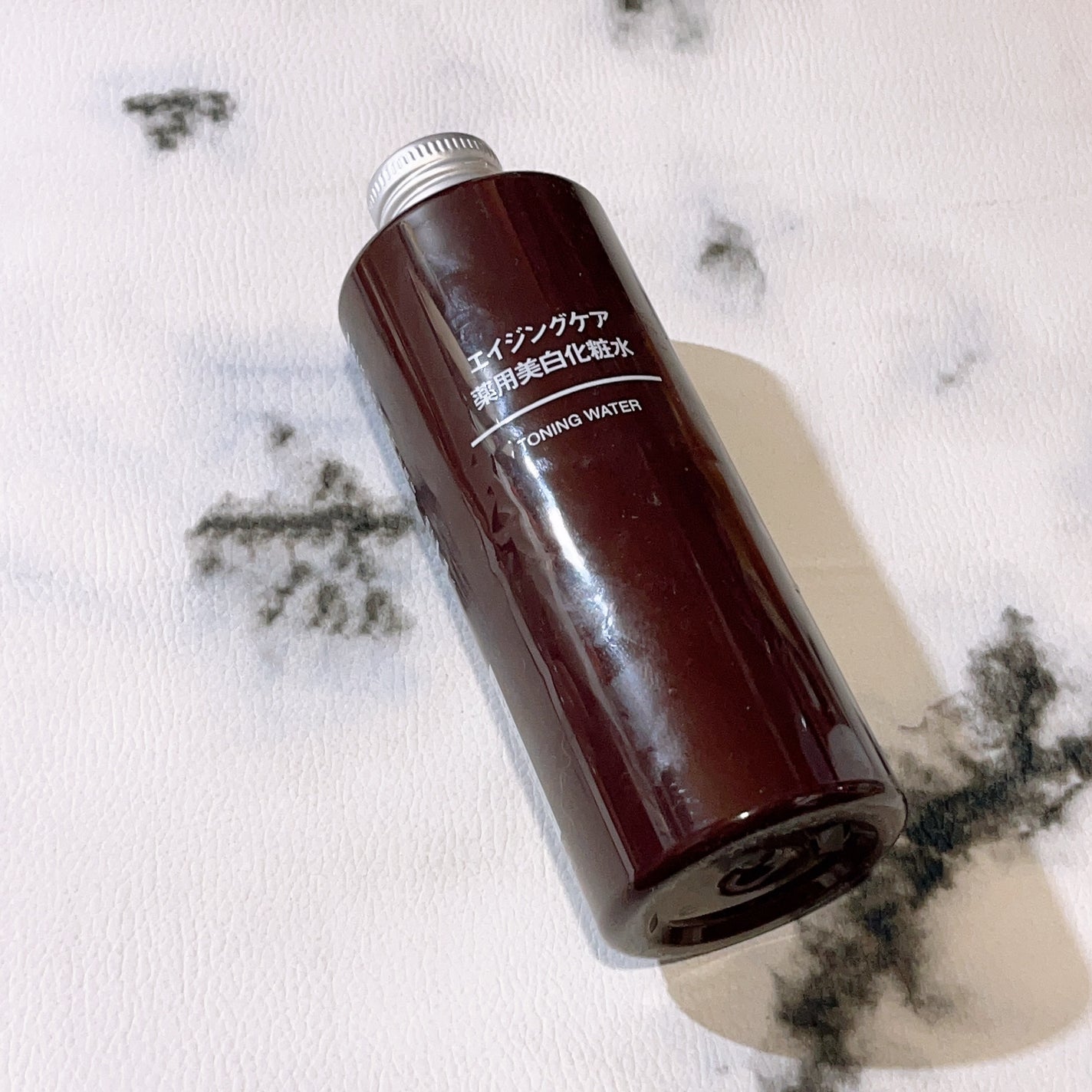 エイジングケア薬用美白化粧水/無印良品/化粧水を使ったクチコミ(1枚目)