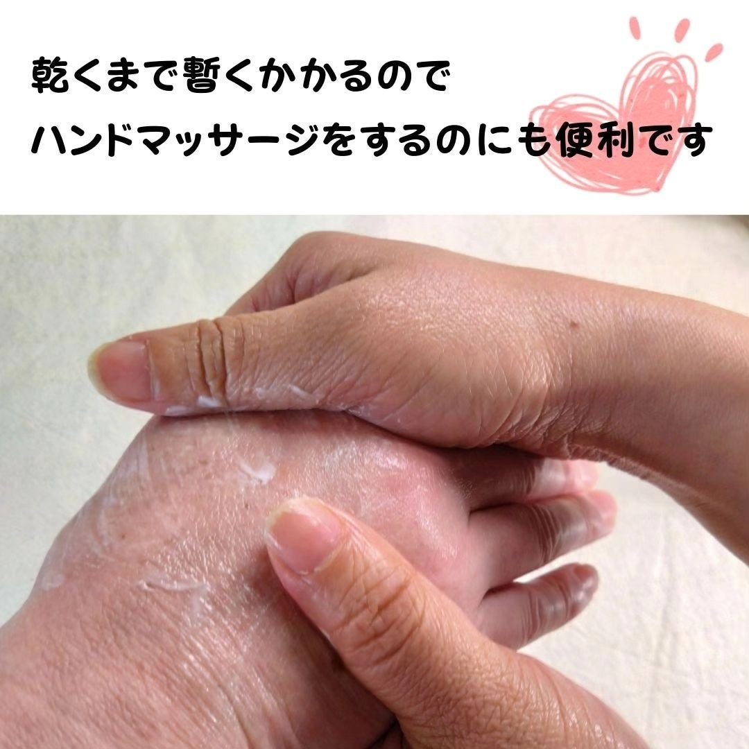 ハンド&ボディクリーム/HIBIKA/ボディクリームを使ったクチコミ(4枚目)