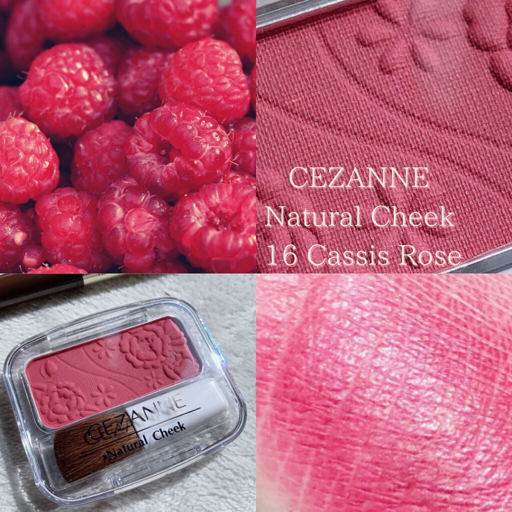 ナチュラル チークN/CEZANNE/パウダーチークを使ったクチコミ(1枚目)