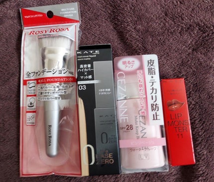 リアルカバーリキッド(セミマット)/KATE/リキッドファンデーションを使ったクチコミ(1枚目)