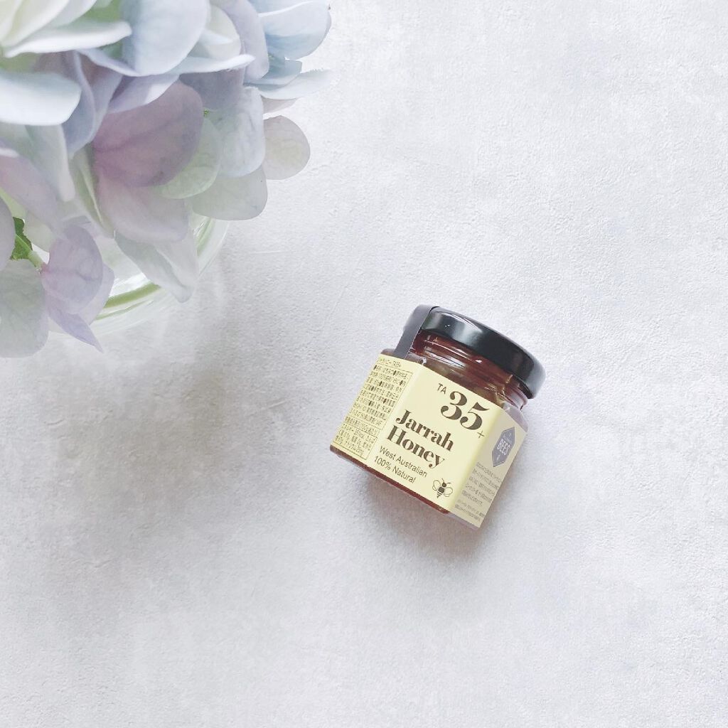 ジャラハニー TA35+/インターパイロン/食品を使ったクチコミ（2枚目）