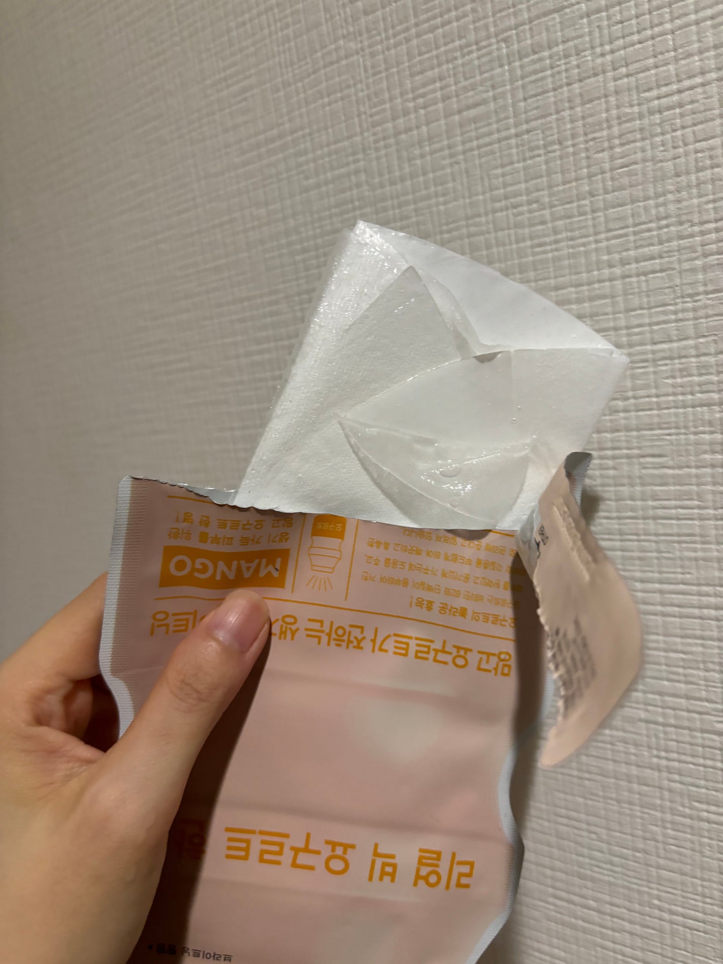 リアル ビッグ ヨーグルト ワン/A’pieu/シートマスク・パックを使ったクチコミ(3枚目)