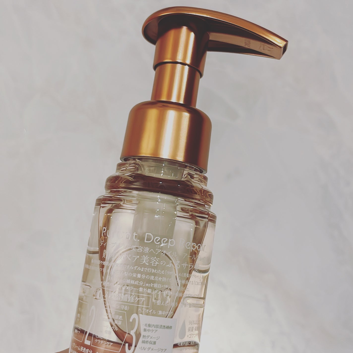 プルント ディープリペア美容液ヘアオイル アールグレイ N/Purunt./ヘアオイルを使ったクチコミ(2枚目)