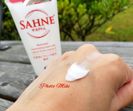 ザーネクリーム/ザーネ/ボディクリームを使ったクチコミ(1枚目)