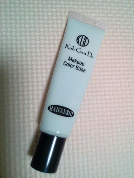 マイファンスィー メイクアップ カラーベース/Koh Gen Do/化粧下地を使ったクチコミ(1枚目)