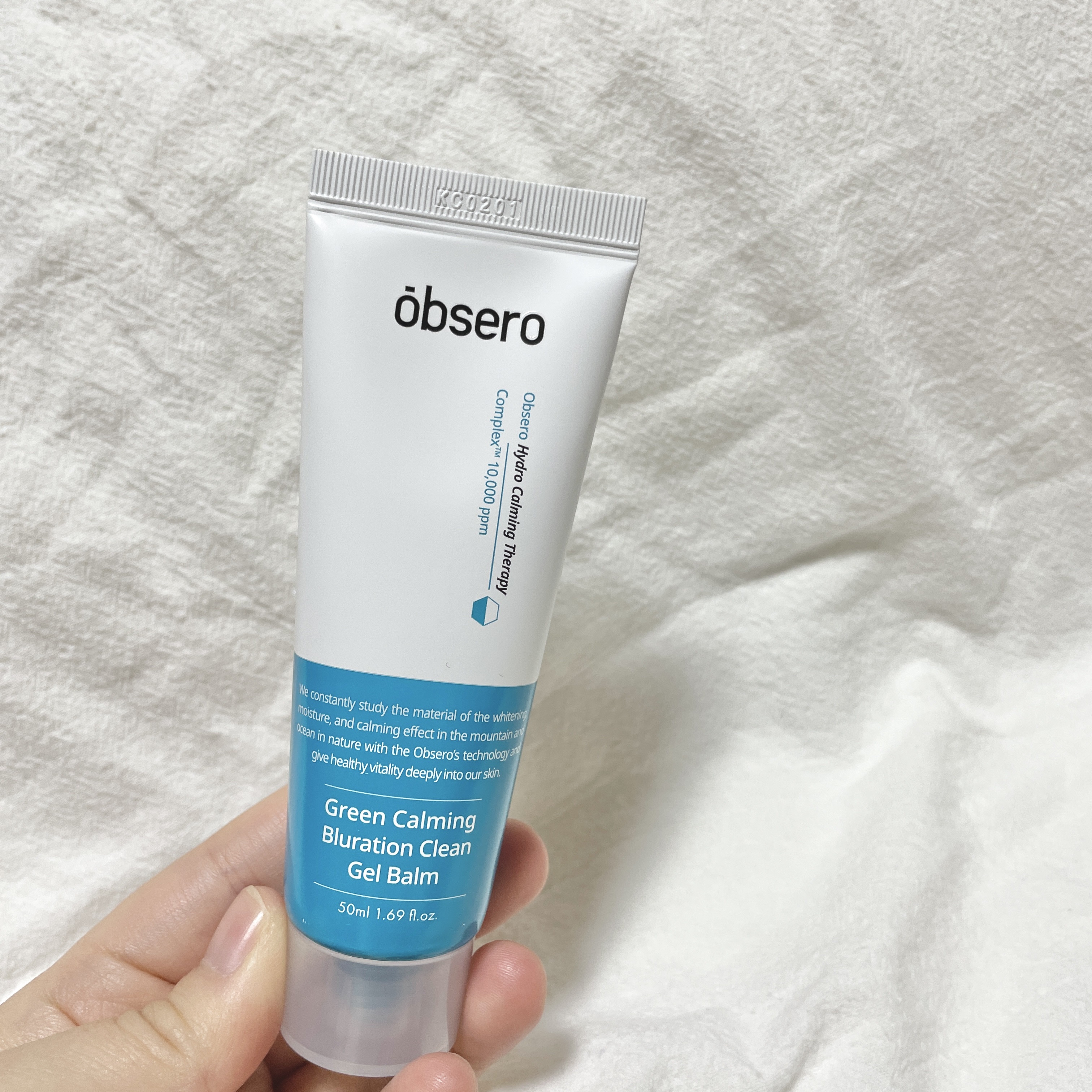グリーンカーミングブルーレーションクリーンゲルバーム/obsero/フェイスクリームを使ったクチコミ（3枚目）