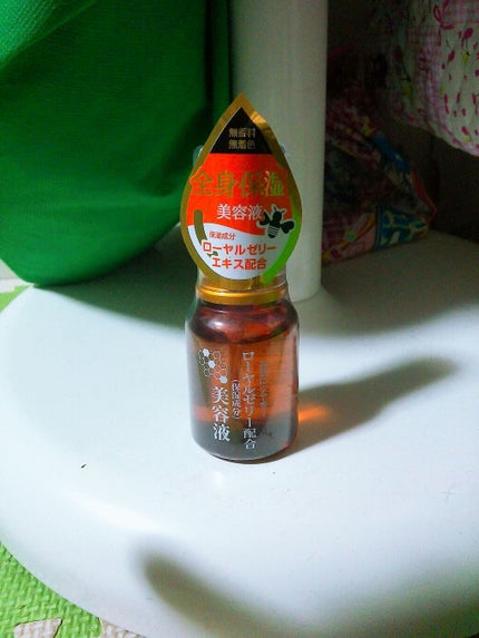 ローヤルゼリー配合 栄養ローション/DAISO/美容液を使ったクチコミ(1枚目)