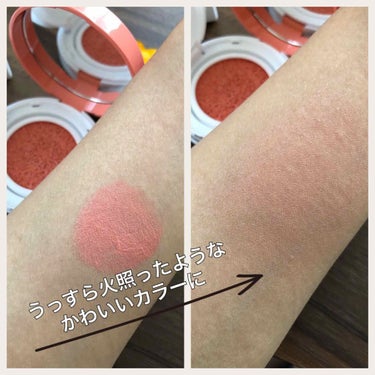 フレッシュ クッションブラッシュ チアーズ トゥー コーラル/shu uemura/ジェル・クリームチークを使ったクチコミ（3枚目）