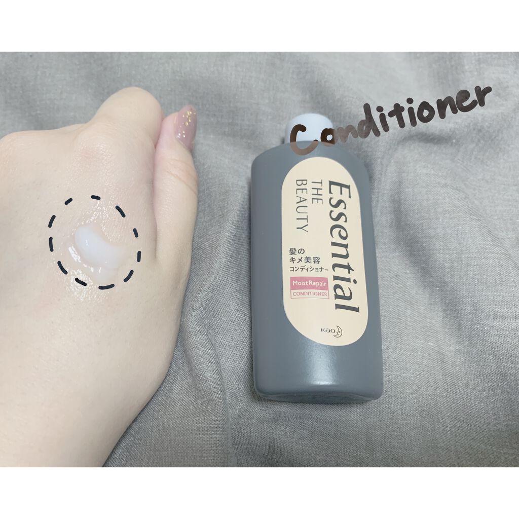 THE BEAUTY 髪のキメ美容シャンプー/コンディショナー<モイストリペア> /エッセンシャル/市販シャンプーを使ったクチコミ(4枚目)