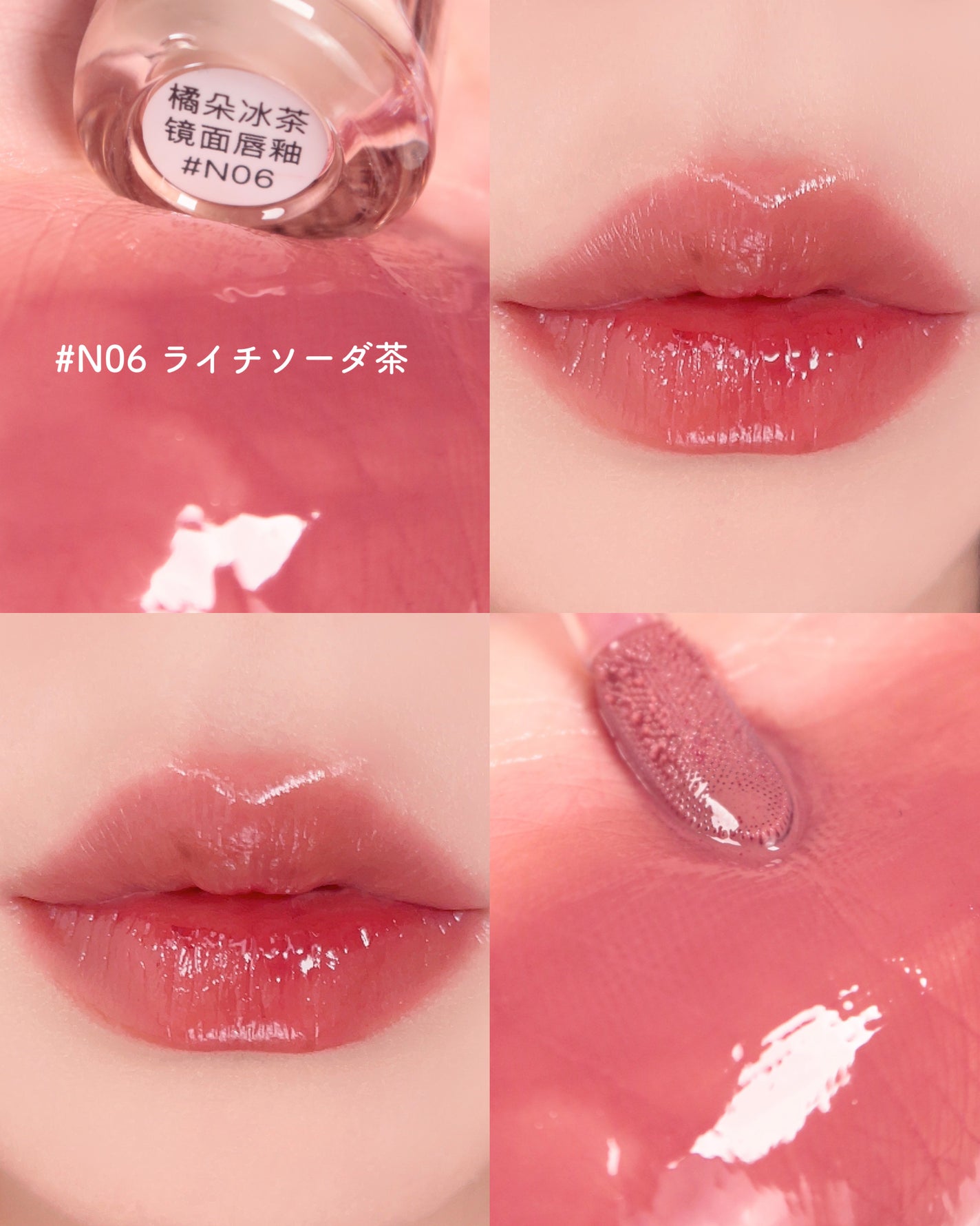 JUDYDOLL 果実茶ティントリップ/JUDYDOLL/リップティントを使ったクチコミ(5枚目)