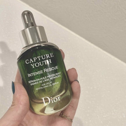 カプチュール ユース インテンス R オイル/Dior/美容液を使ったクチコミ(1枚目)