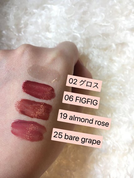 ジューシーラスティングティント/rom&nd/リップティントを使ったクチコミ(2枚目)