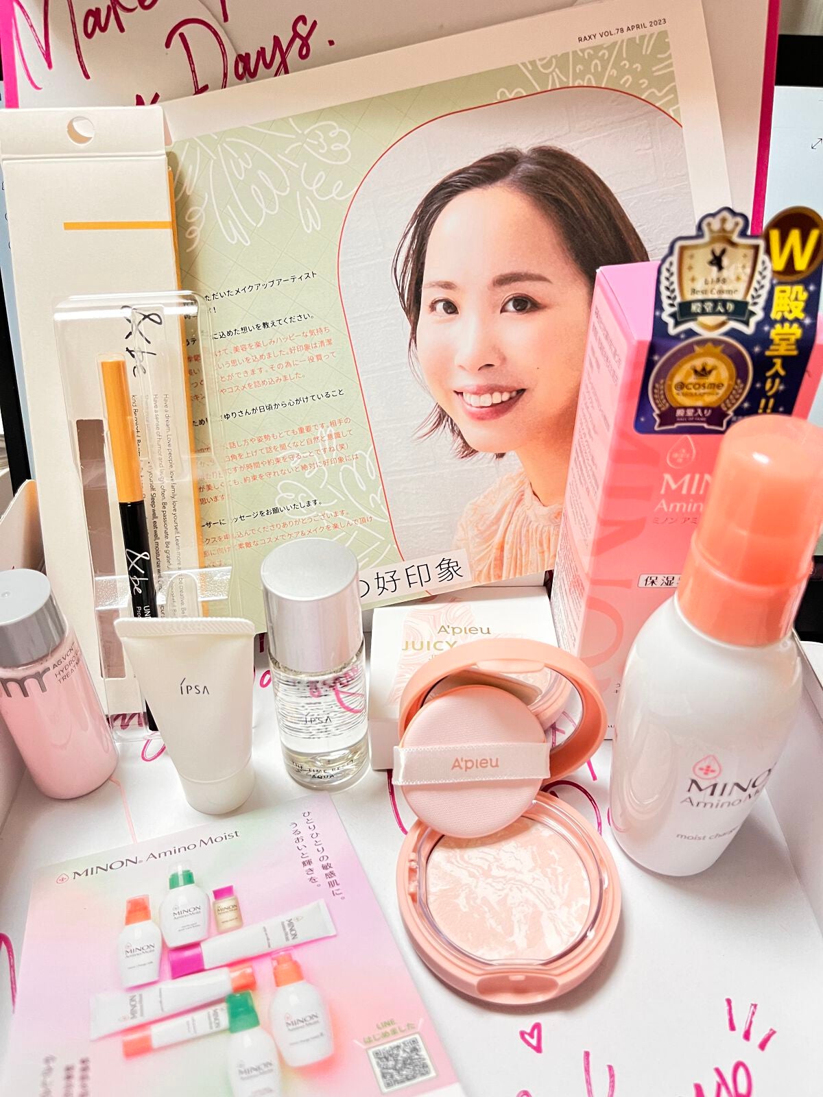 ザ・タイムR アクア/IPSA/化粧水を使ったクチコミ(1枚目)