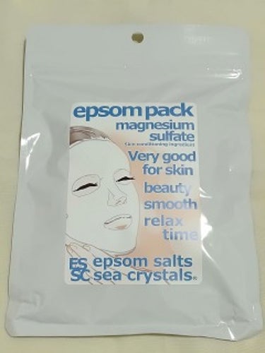 エプソムパック/sea crystals/シートマスク・パックを使ったクチコミ（1枚目）
