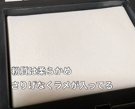 ライトリフレクティングセッティングパウダー プレスト N/NARS/プレストパウダーを使ったクチコミ(6枚目)